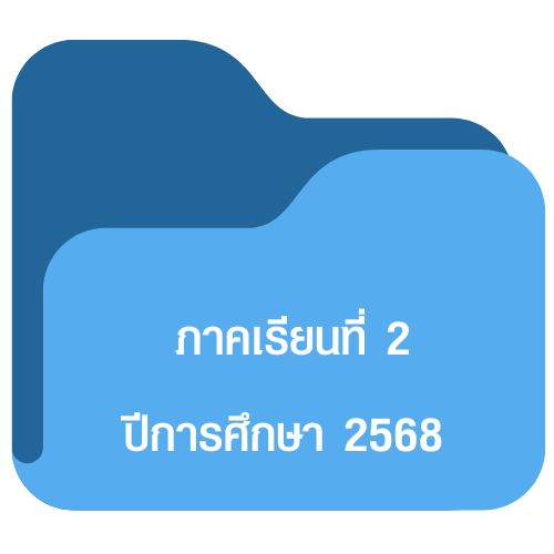 2 68