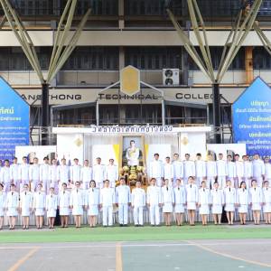 วิทยาลัยเทคนิคอ่างทอง 🔸 จัดพิธีเฉลิมพระเกียรติพระบาทสมเด็จพระวชิรเกล้าเจ้าอยู่หัว ✨พร้อมถวายสัตย์ปฏิญาณเพื่อเป็นข้าราชการที่ดีและพลังของแผ่นดิน ✨#เนื่องในโอกาสวันเฉลิมพระชนมพรรษา 28 กรกฎาคม 2568