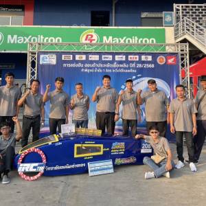 วิทยาลัยเทคนิคอ่างทอง   🎉ขอแสดงความยินดีกับ แผนกวิชาช่างยนต์ วิทยาลัยเทคนิคอ่างทอง ที่สร้างชื่อเสียงให้กับสถานศึกษา คว้ารางวัลเกียรติยศ 🏆 สถิติสูงสุดอันดับที่ 11 👉 ประเภทรถประดิษฐ์ A1 ระดับอาชีวศึกษา จากเวทีการแข่งขันระดับประเทศ 🚗💨 Honda Eco Mileage 